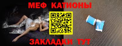 гашиш Бузулук