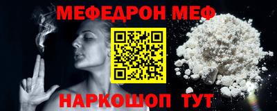 амф Будённовск