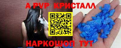 гашиш Бузулук