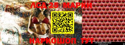 гашиш Бузулук