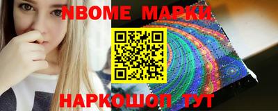 гашиш Бузулук