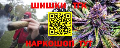 амф Будённовск