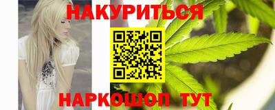 амф Будённовск