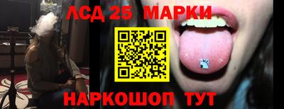 гашиш Бузулук