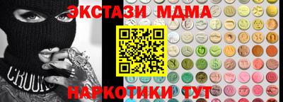 гашиш Бузулук