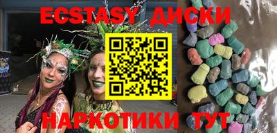 амф Будённовск