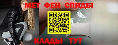 гашиш Бузулук