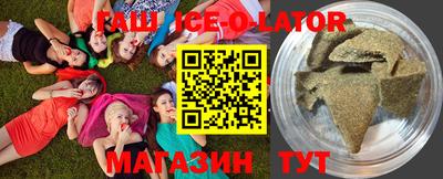 амф Будённовск