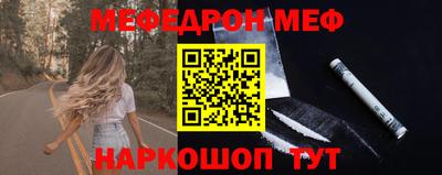 амф Будённовск